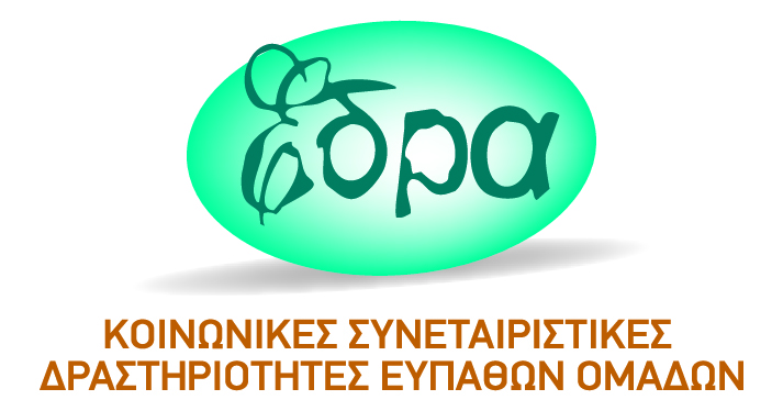 logo edra