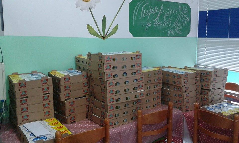 12325401 10153724647154014 86163601 n