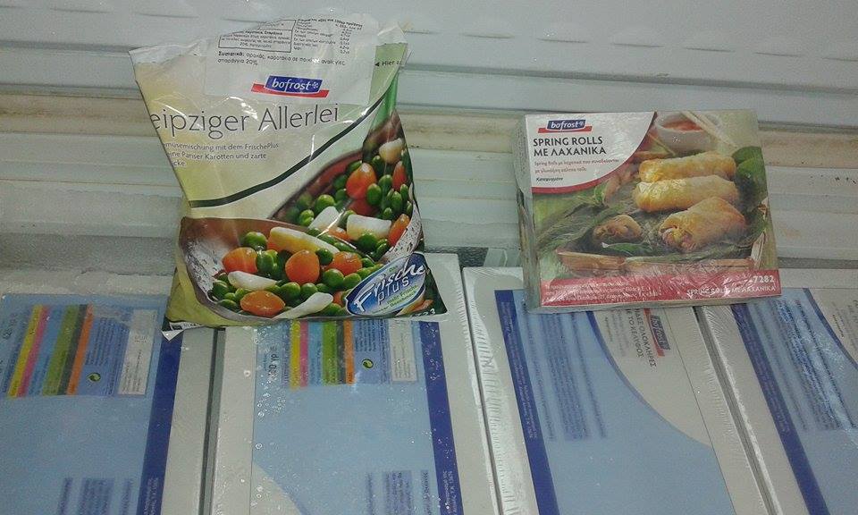 11198999 10153211690474014 613774797 n