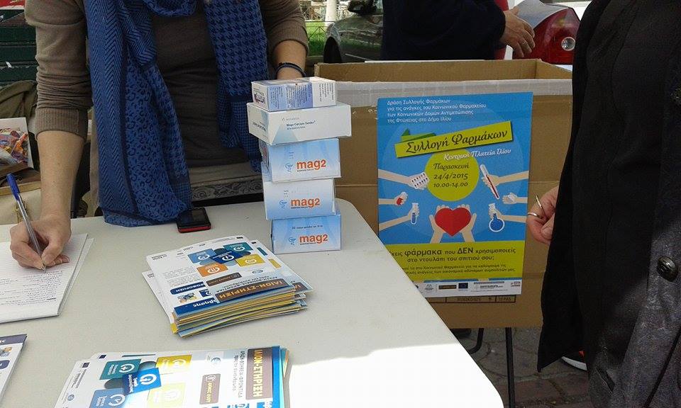 11180262 10153193855224014 1236108697 n