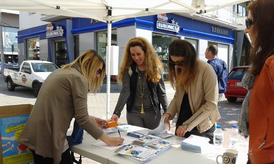 11185705 10153193847799014 1196164516 n