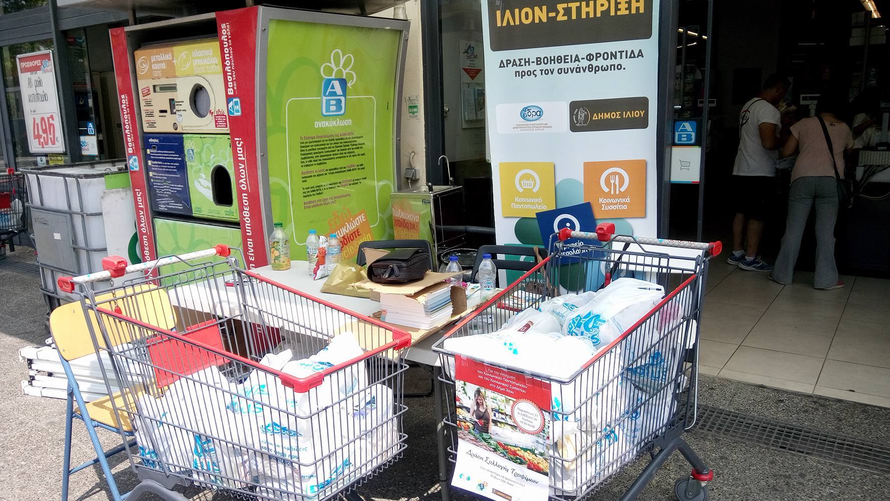 13838329 10154311756719014 1320657224 o