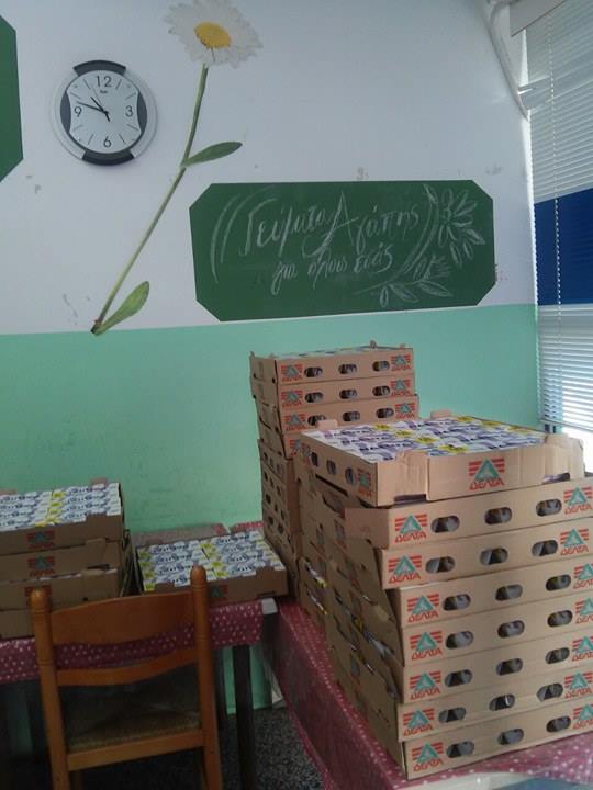 14962892 1330607776983339 1226322666 n