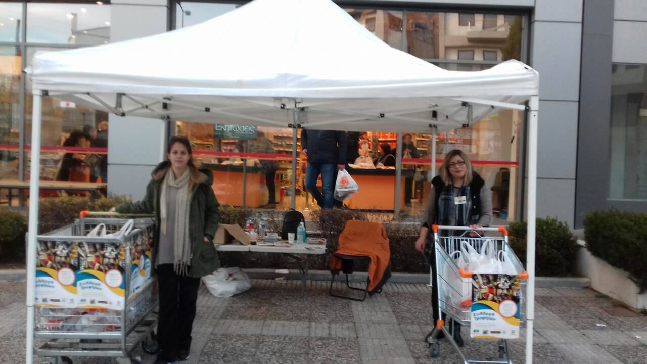 16523886 1434557209921728 1142038911 o