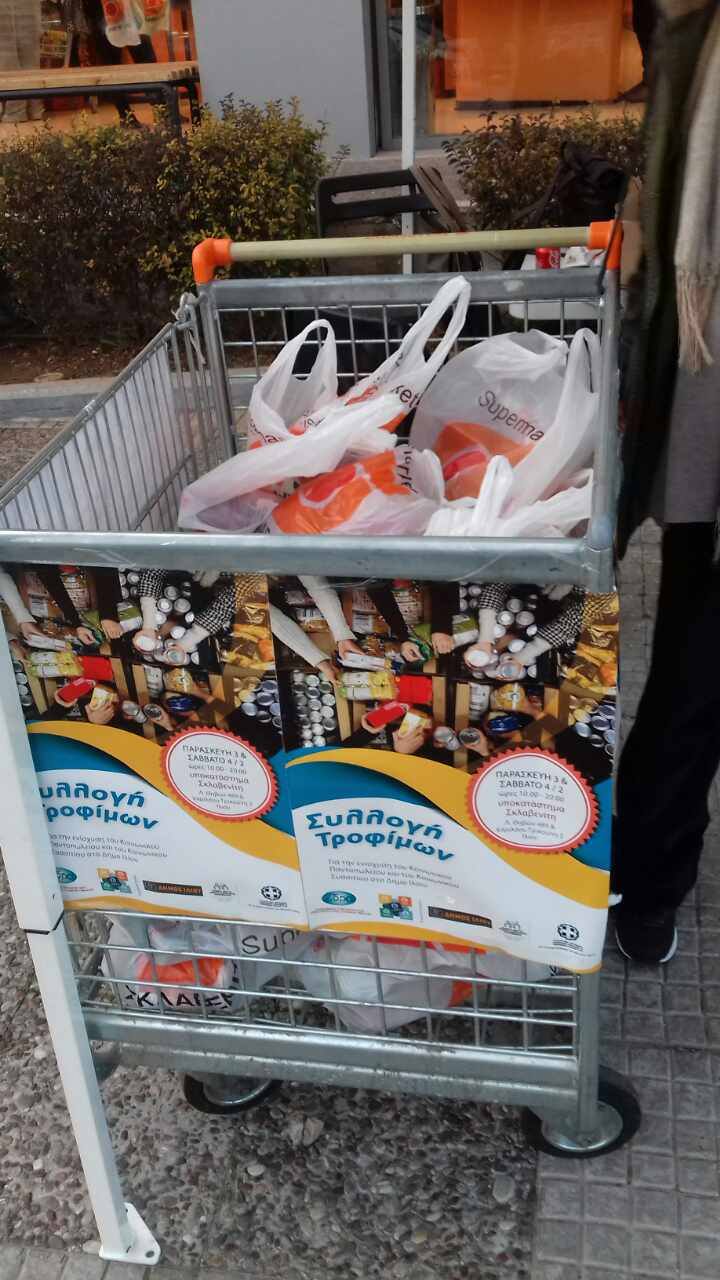 16593664 1434557236588392 45953435 o