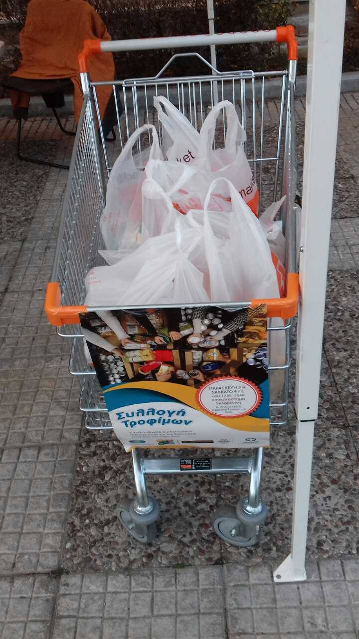 16593873 1434557263255056 2039343952 o