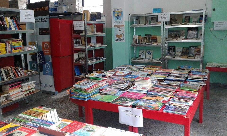 961110 10152794724624014 60685115 n