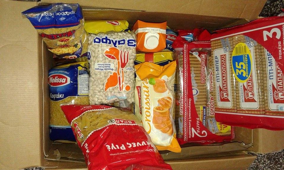 trofima 4o lykeio iliou