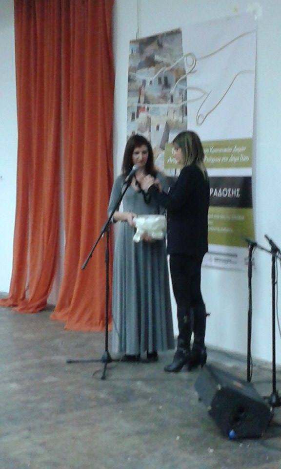 10961889 10153015278539014 945054470 n