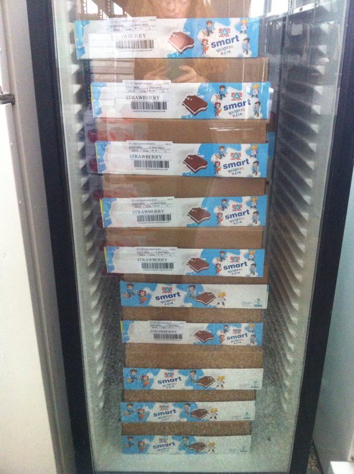 12784198 10153894374444014 1324645143 n