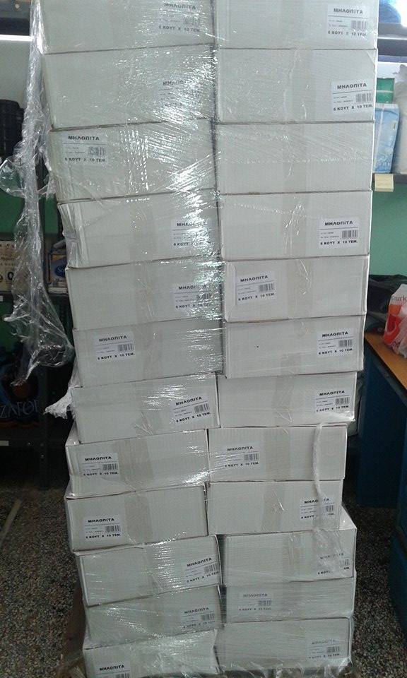 12071509 10153590423704014 1792319267 n