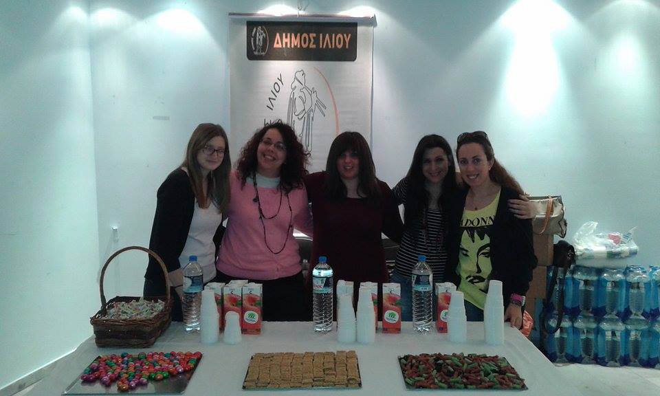 13101337 10154072352604014 1081453830 n