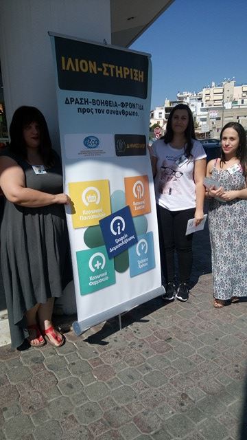 13649437 10154292902019014 114928184 n