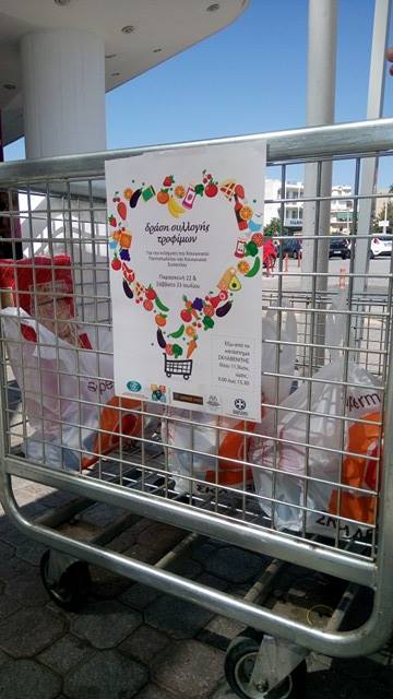 13819385 10154292901929014 8308409 n