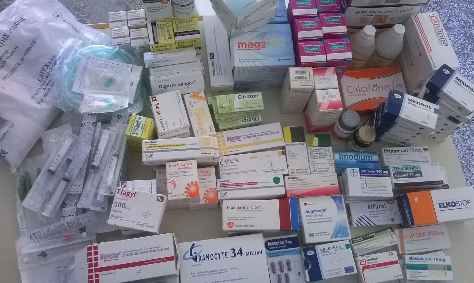 φάρμακα-Γάζα