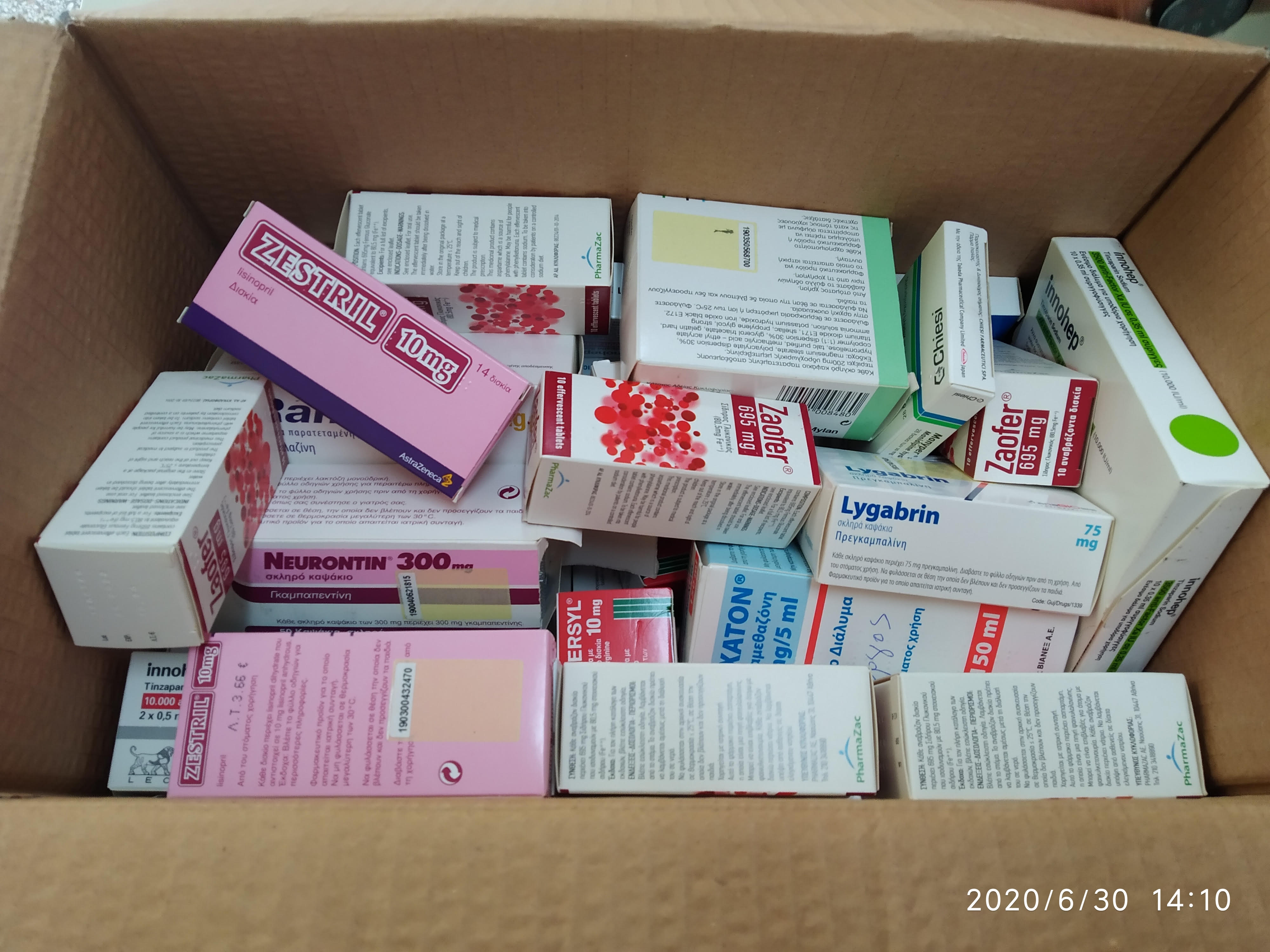_ΔΙΟΝ.ΦΑΡΜΑΚΕΙΟ_30.06.2020.jpg