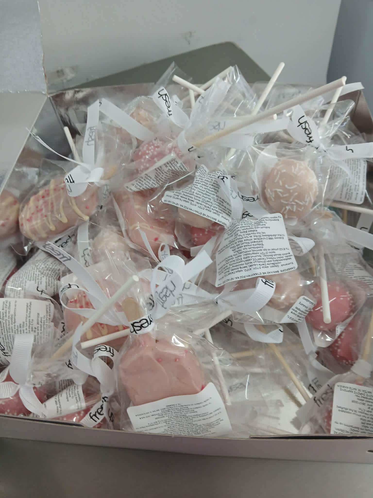 ΧΟΡΗΓΙΑ_ΑΠΟ_ΖΑΧΑΡΟΠΛ._FRESH_27.07.2026_-1.jpg