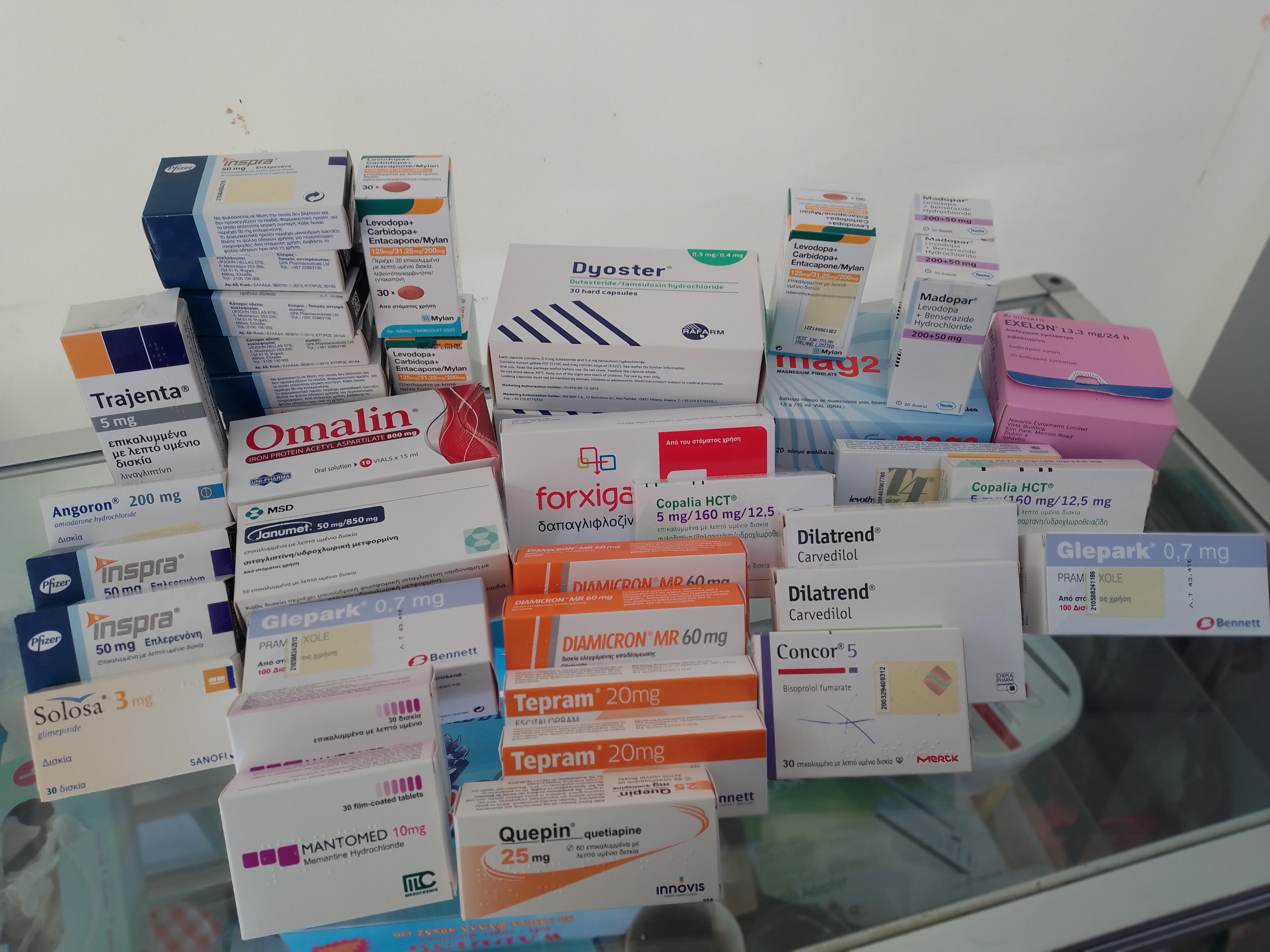 _ΑΠΟ_ΜΑΥΡΟ_ΦΑΡΜΑΚΕΙΟ_20.10.22.jpg