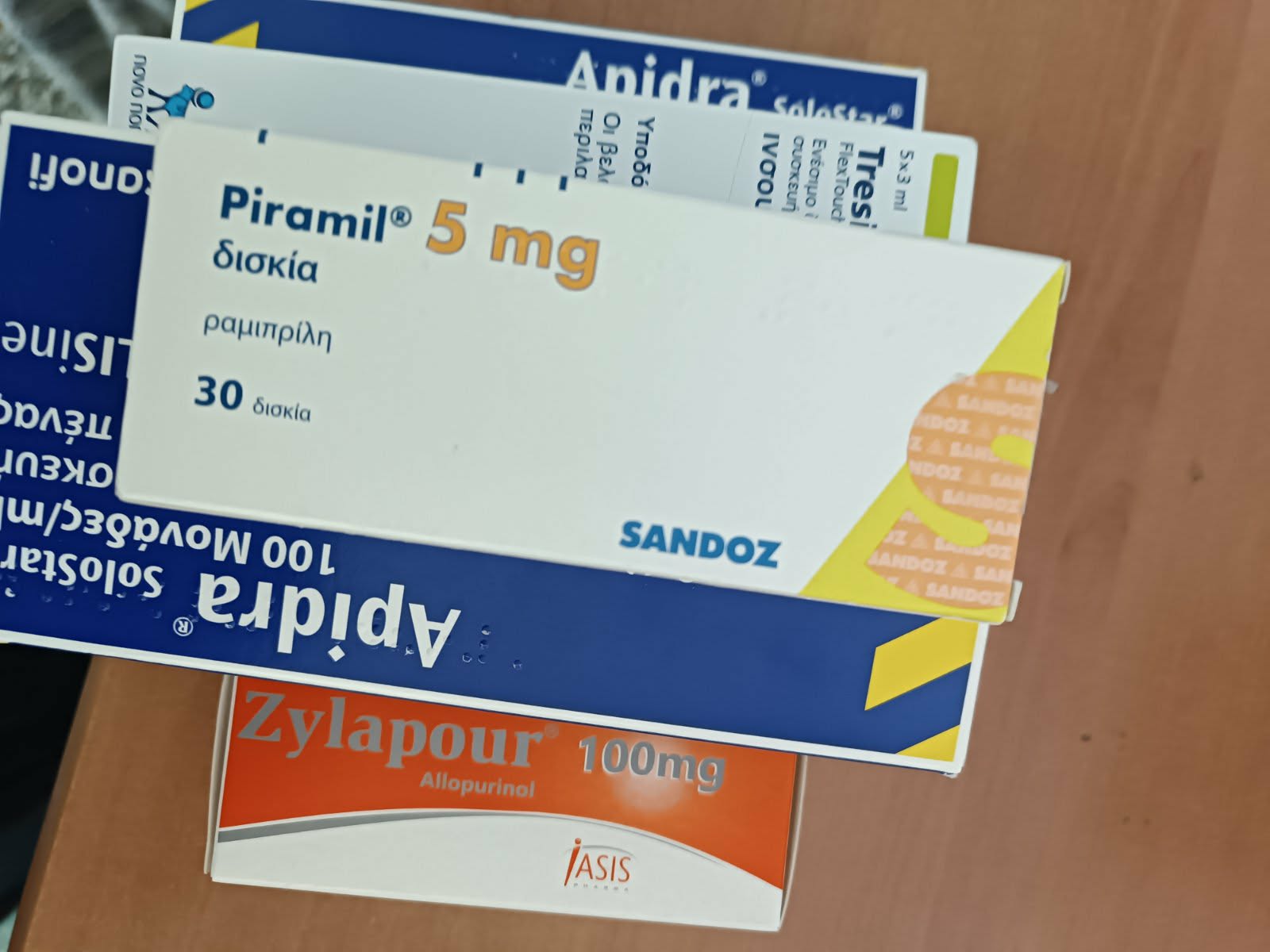 ΧΟΡΗΓΙΑ_ΑΠΟ_ΦΑΡΜ._ΓΕΩΡΓΙΤΣΗΣ_ΘΩΜΑΣ_10.09.2026.jpg
