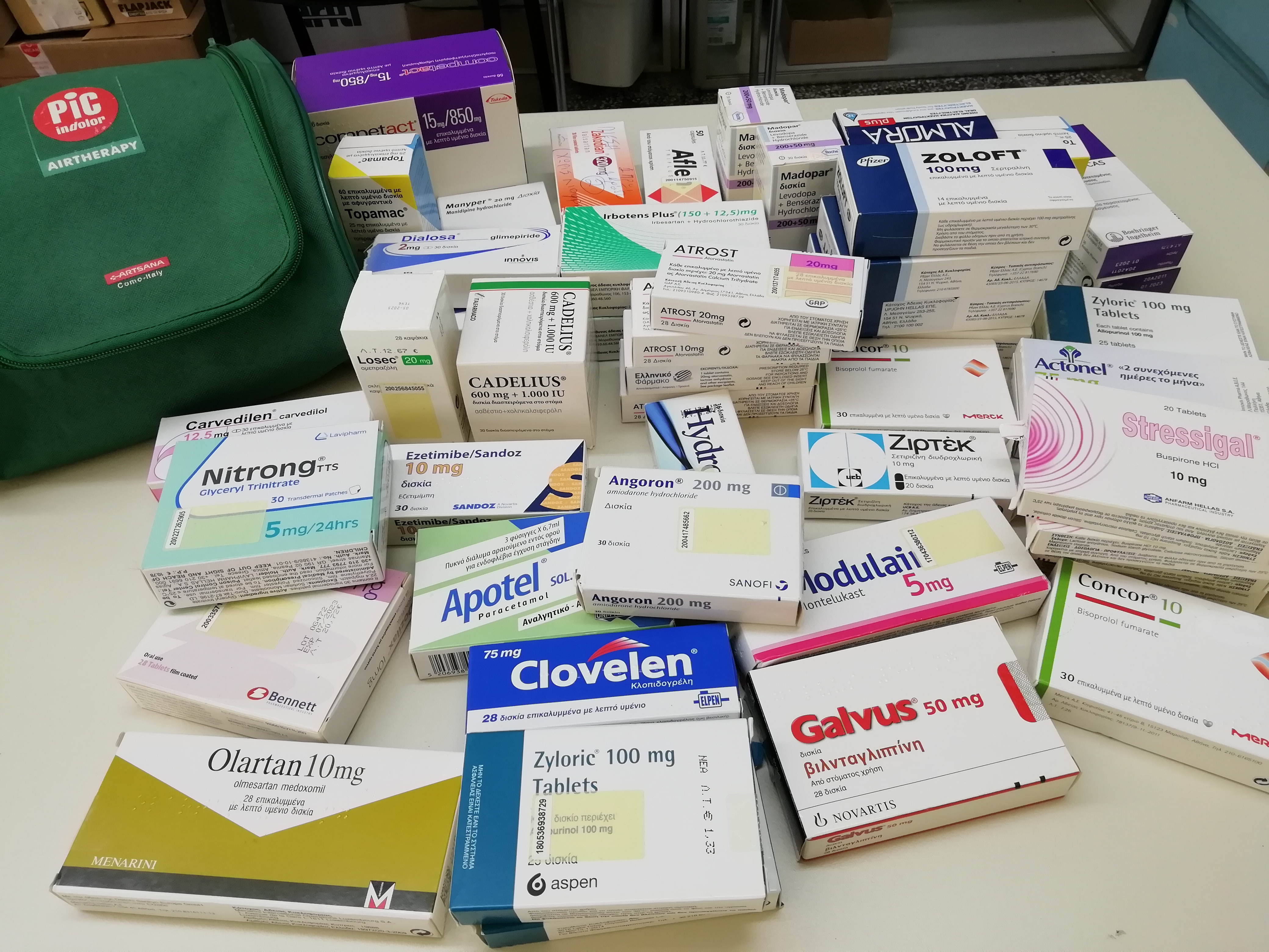 _ΑΠΟ_ΦΑΡΜΑΚΕΙΟ_ΑΝΔΡΙΚΟΠΟΥΛΟΥ_06.09.21.jpg