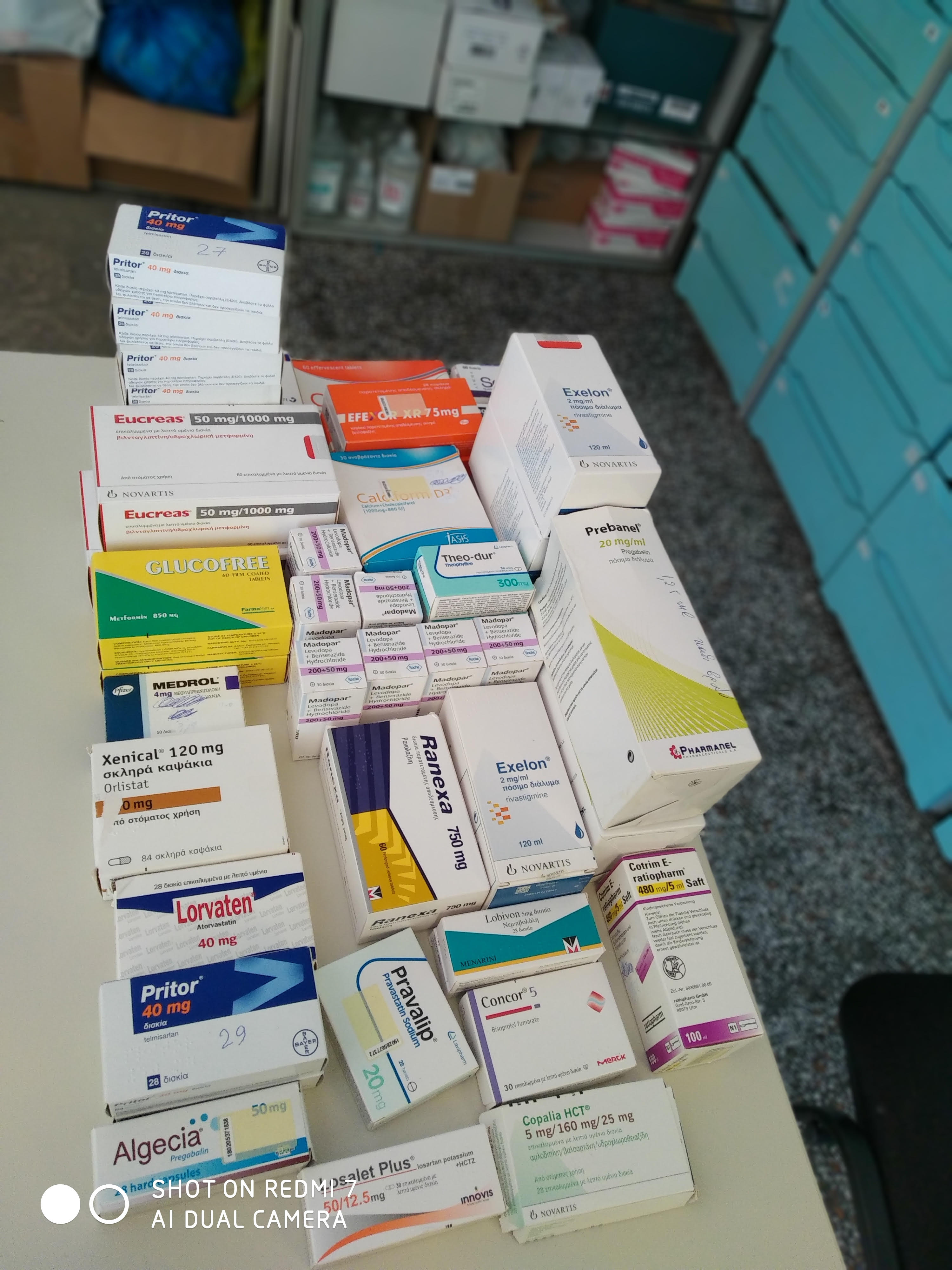_ΑΠΟ_ΦΑΡΜΑΚΕΙΟ_ΑΝΔΡΙΚΟΠΟΥΛΟΥ_11.08.2020_3.jpg