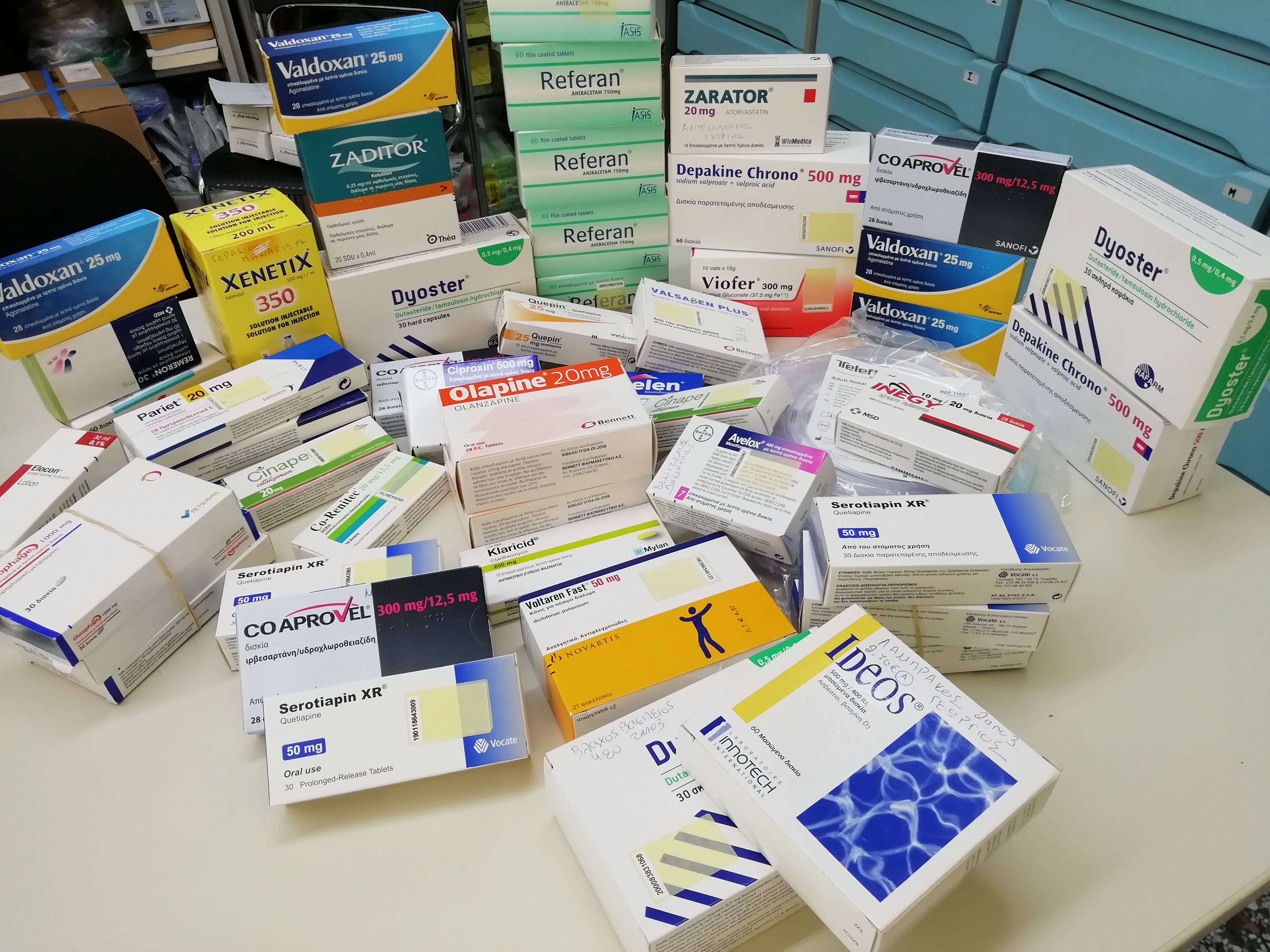 _ΑΠΟ_ΦΑΡΜΑΚΕΙΟ_ΑΡΒΕΛΑΚΗ_21.09.21.jpg