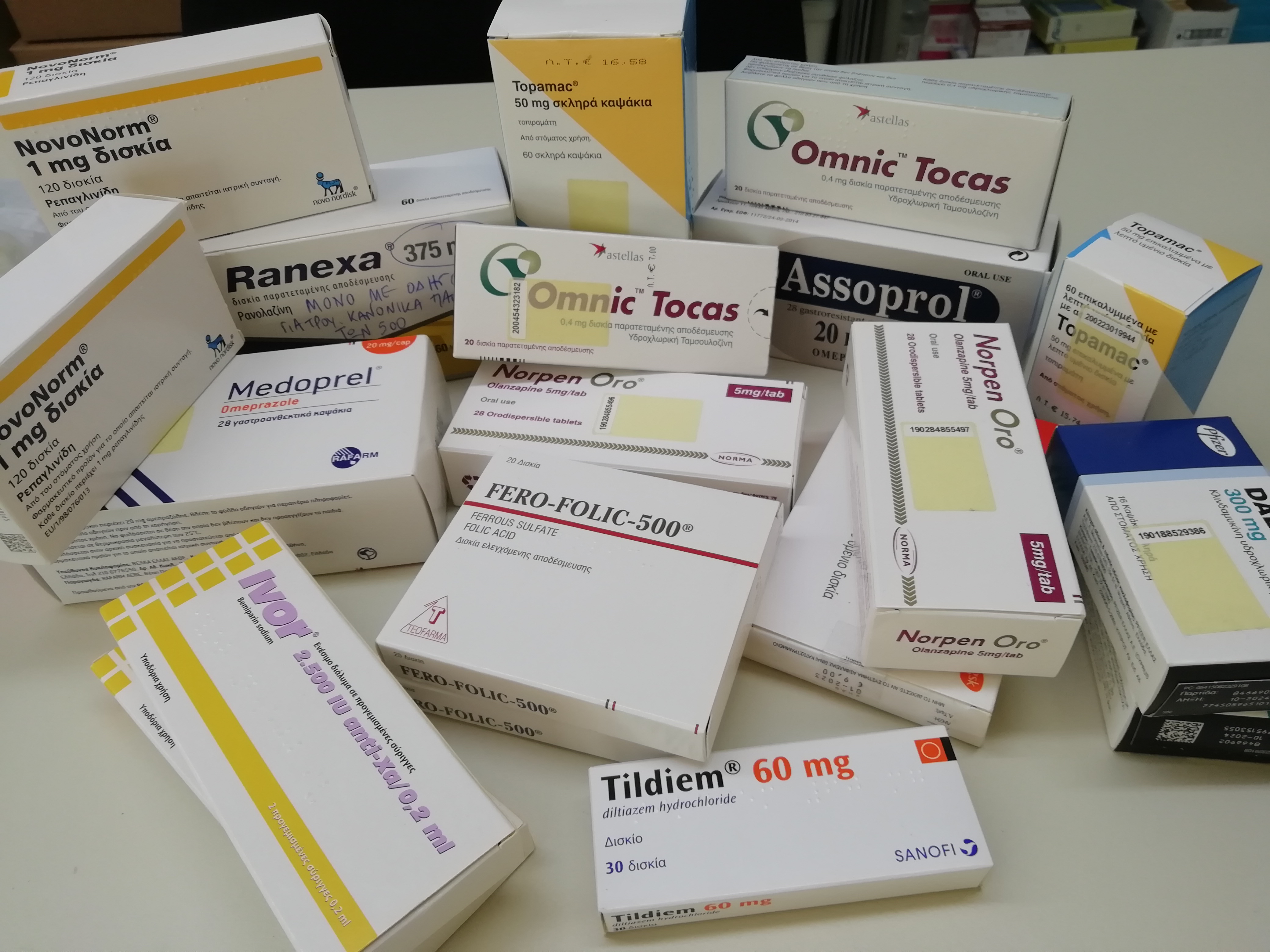 _ΑΠΟ_ΦΑΡΜΑΚΕΙΟ_ΒΕΛΩΝΗ_ΕΛΙΣΑΒΕΤ_09.08.21.jpg
