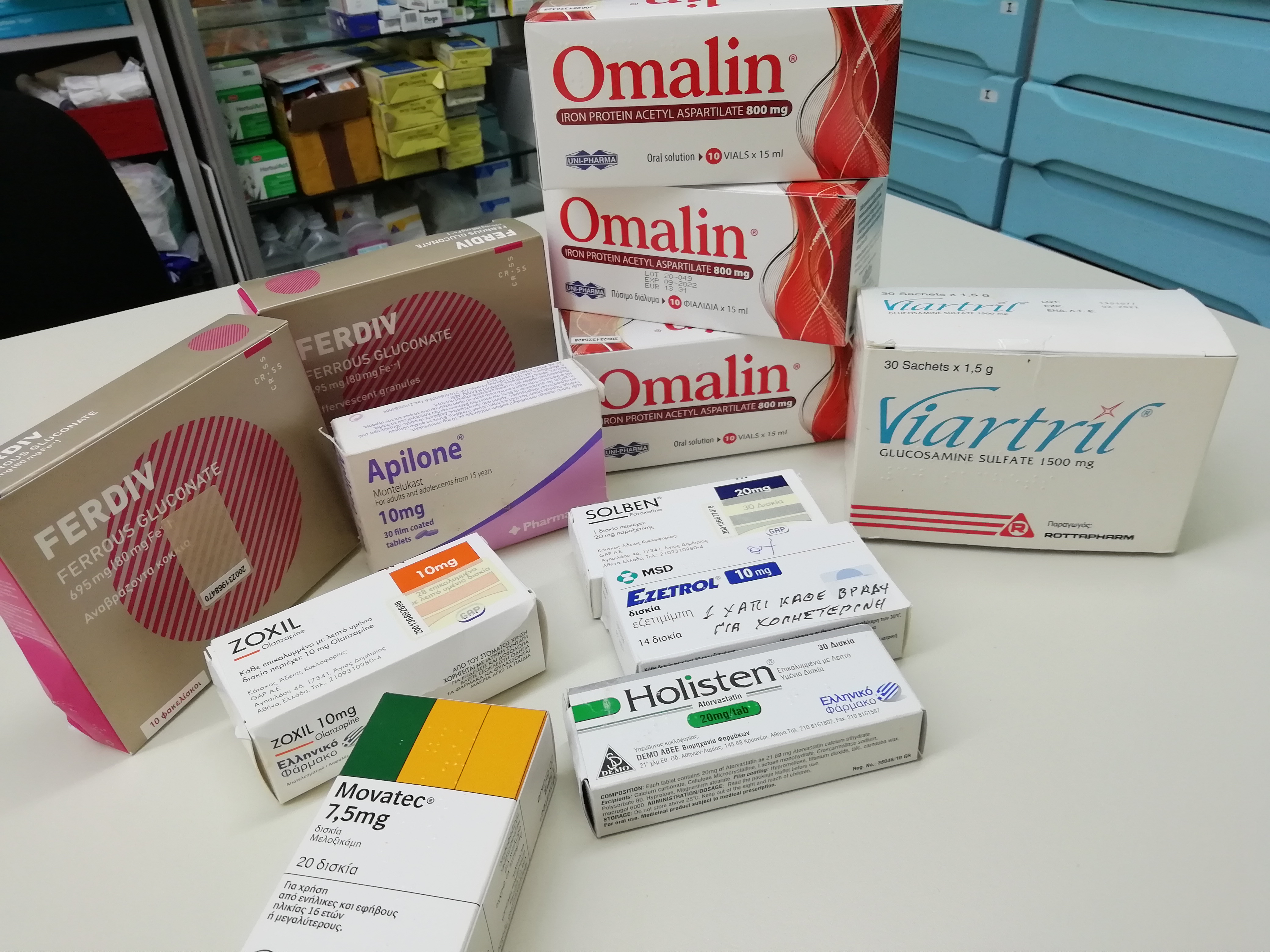 _ΑΠΟ_ΦΑΡΜΑΚΕΙΟ_ΒΟΣΣΟΣ_ΙΩΑΝΝΗΣ_05.04.21.jpg