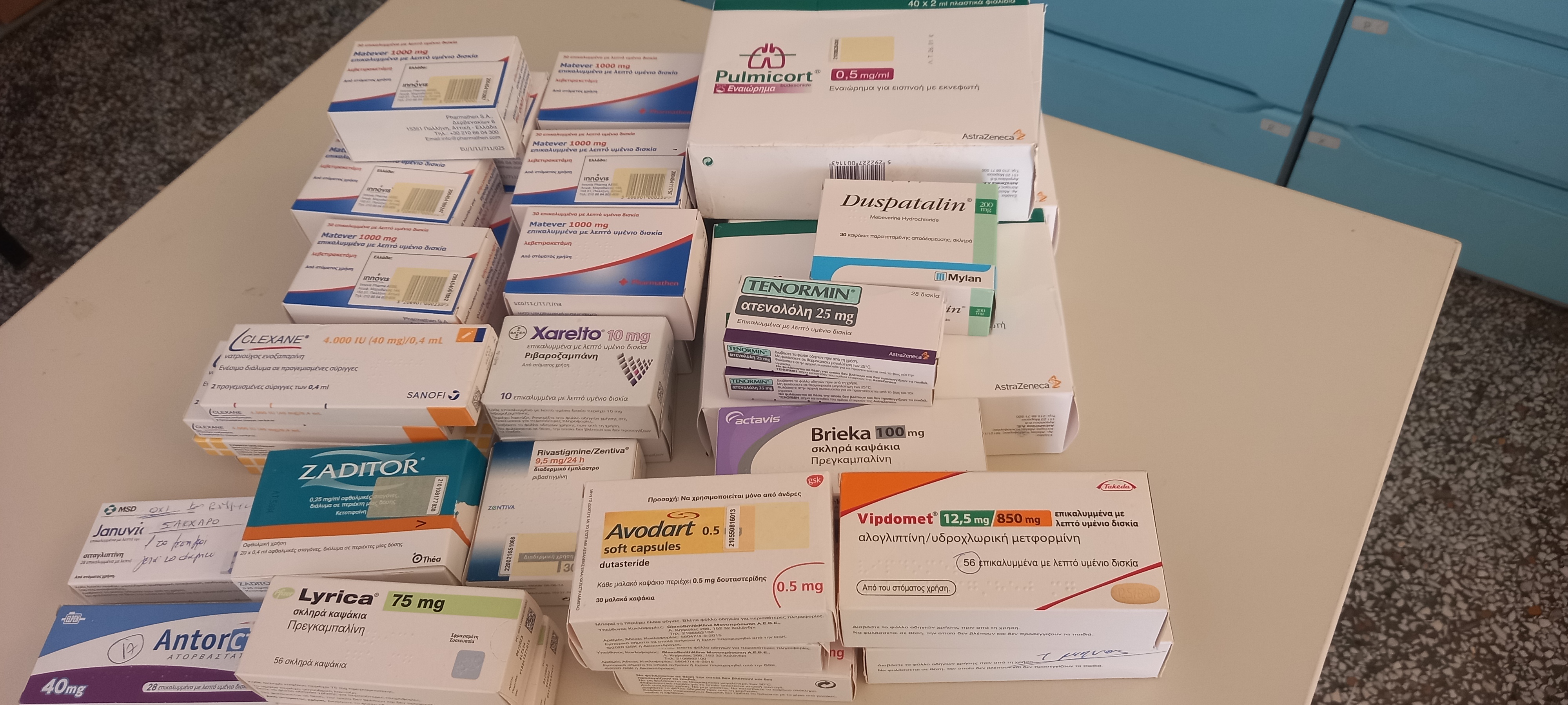 _ΑΠΟ_ΦΑΡΜΑΚΕΙΟ_ΒΟΣΣΟΣ_ΙΩΑΝΝΗΣ_25.07.22.jpg