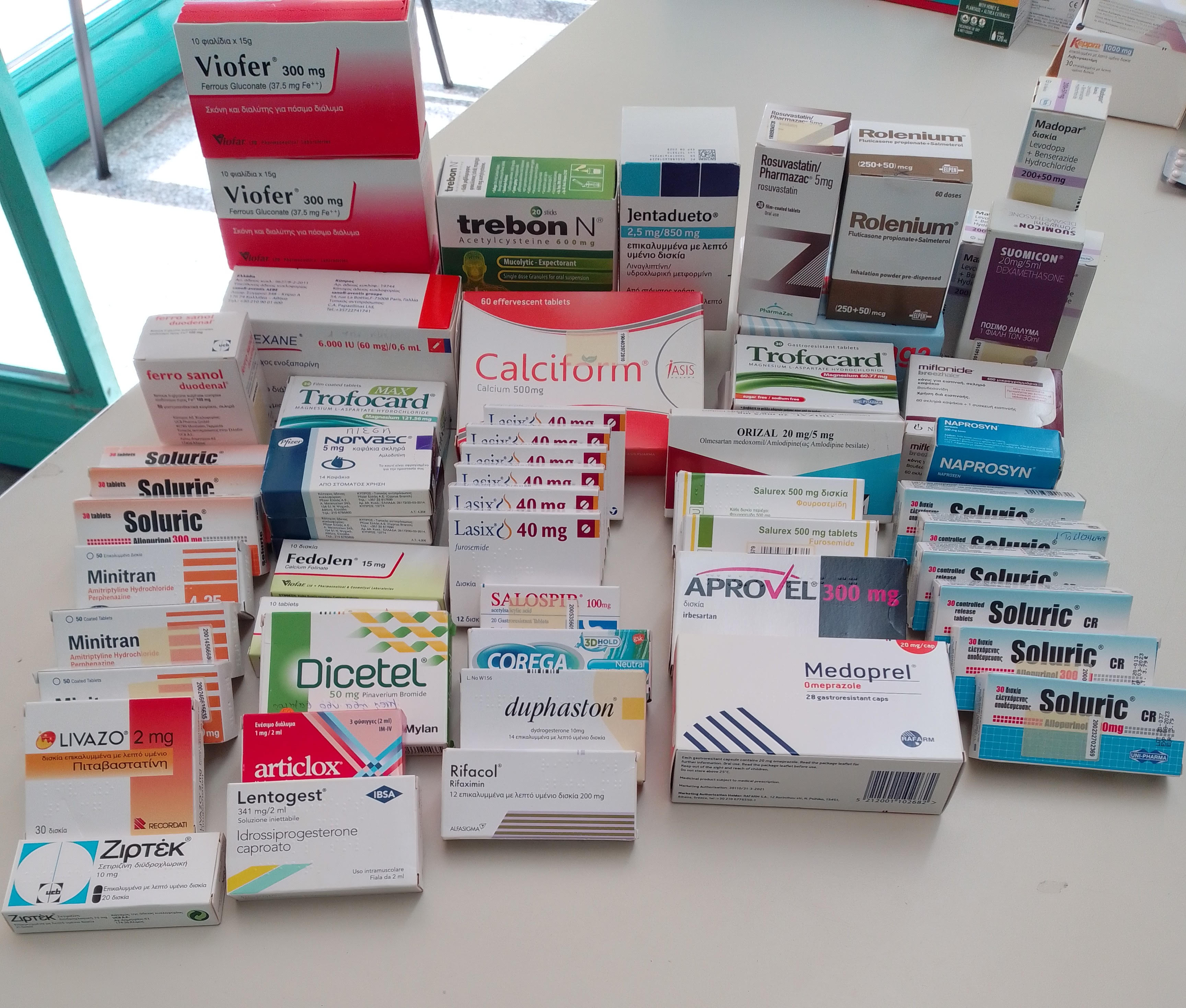 _ΑΠΟ_ΦΑΡΜΑΚΕΙΟ_ΒΟΥΔΟΥΡΗΣ_ΧΑΡ.24.10.22.jpg