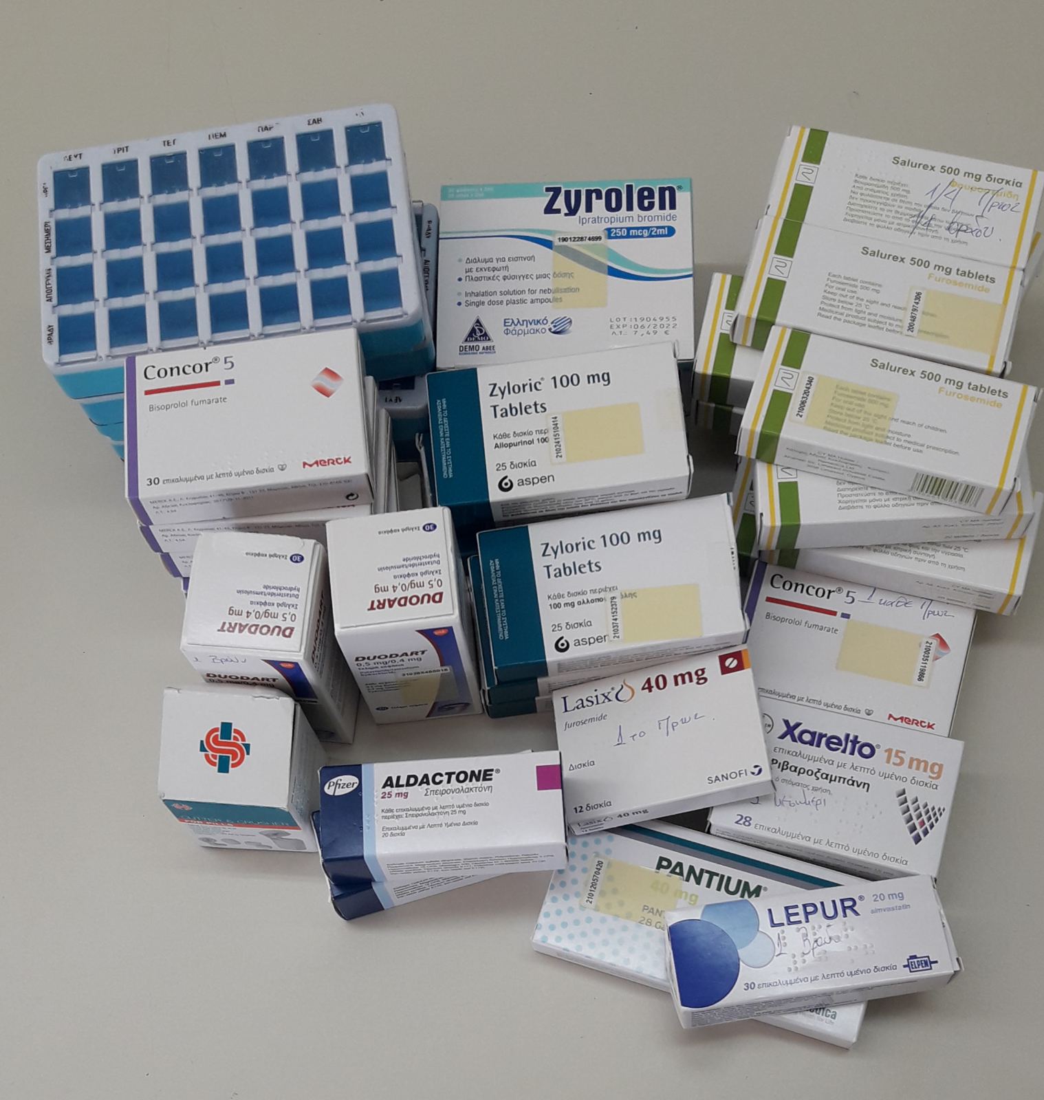 _ΑΠΟ_ΦΑΡΜΑΚΕΙΟ_ΓΑΛΑΝΗΣ_ΔΗΜ.16.03.22.jpg