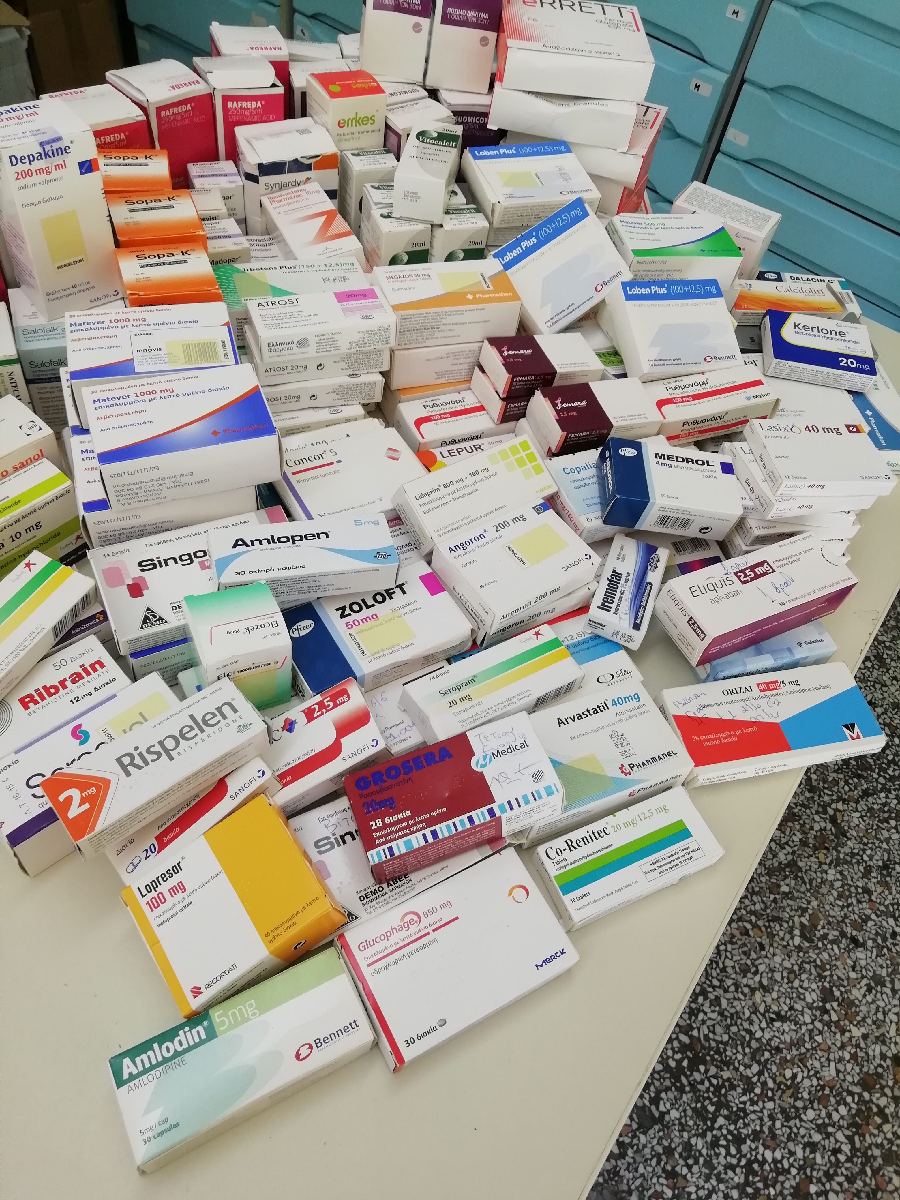 _ΑΠΟ_ΦΑΡΜΑΚΕΙΟ_ΓΕΩΡΓΙΤΣΗΣ_Θ.28.04.22.jpg