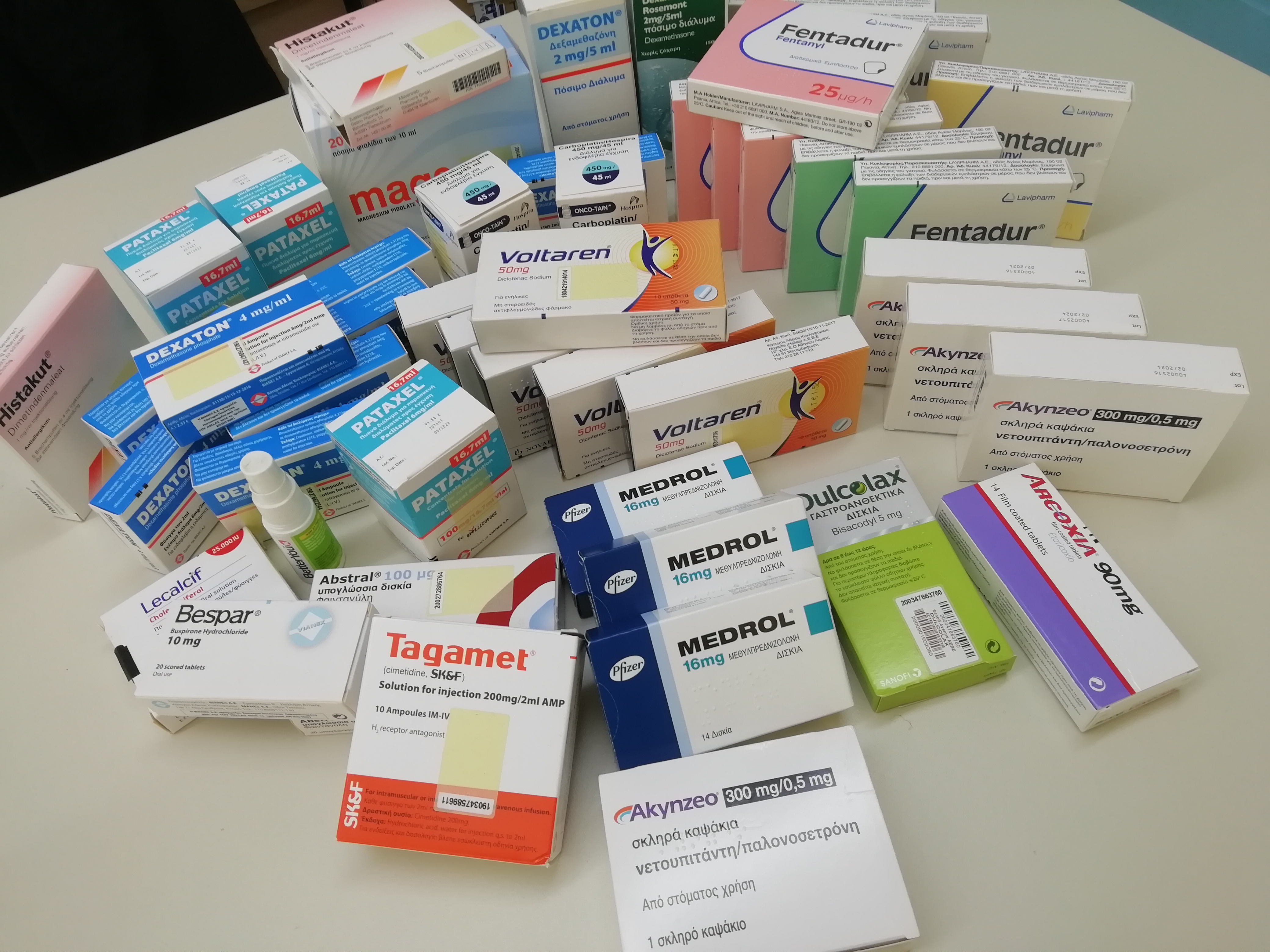 _ΑΠΟ_ΦΑΡΜΑΚΕΙΟ_ΓΙΑΝΝΟΠΟΥΛΟΥ_ΜΑΡΙΚΑ_10.03.21.jpg