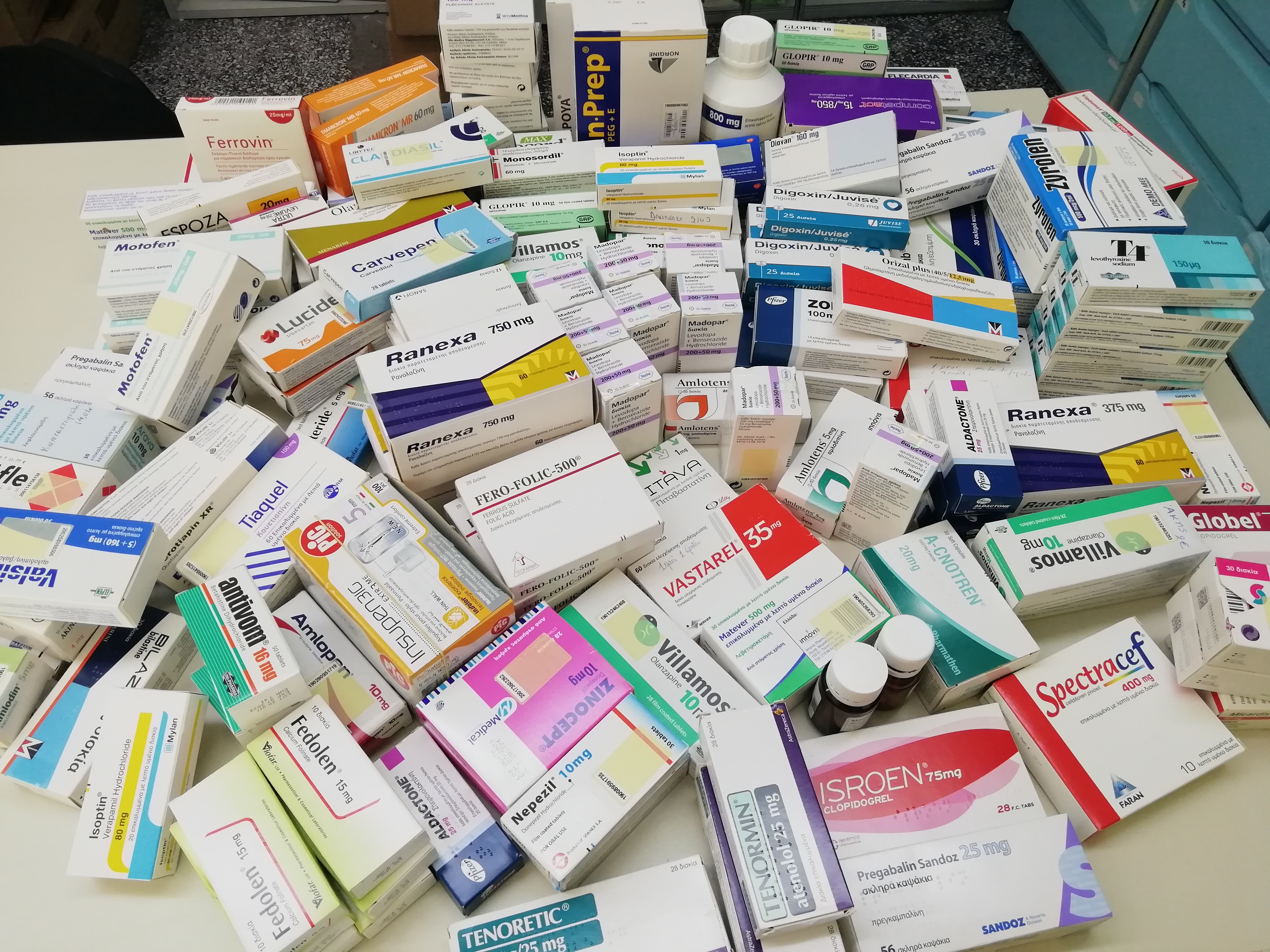 _ΑΠΟ_ΦΑΡΜΑΚΕΙΟ_ΜΑΛΕΦΑΚΗ_ΜΑΡΙΑ_30.09.21.jpg