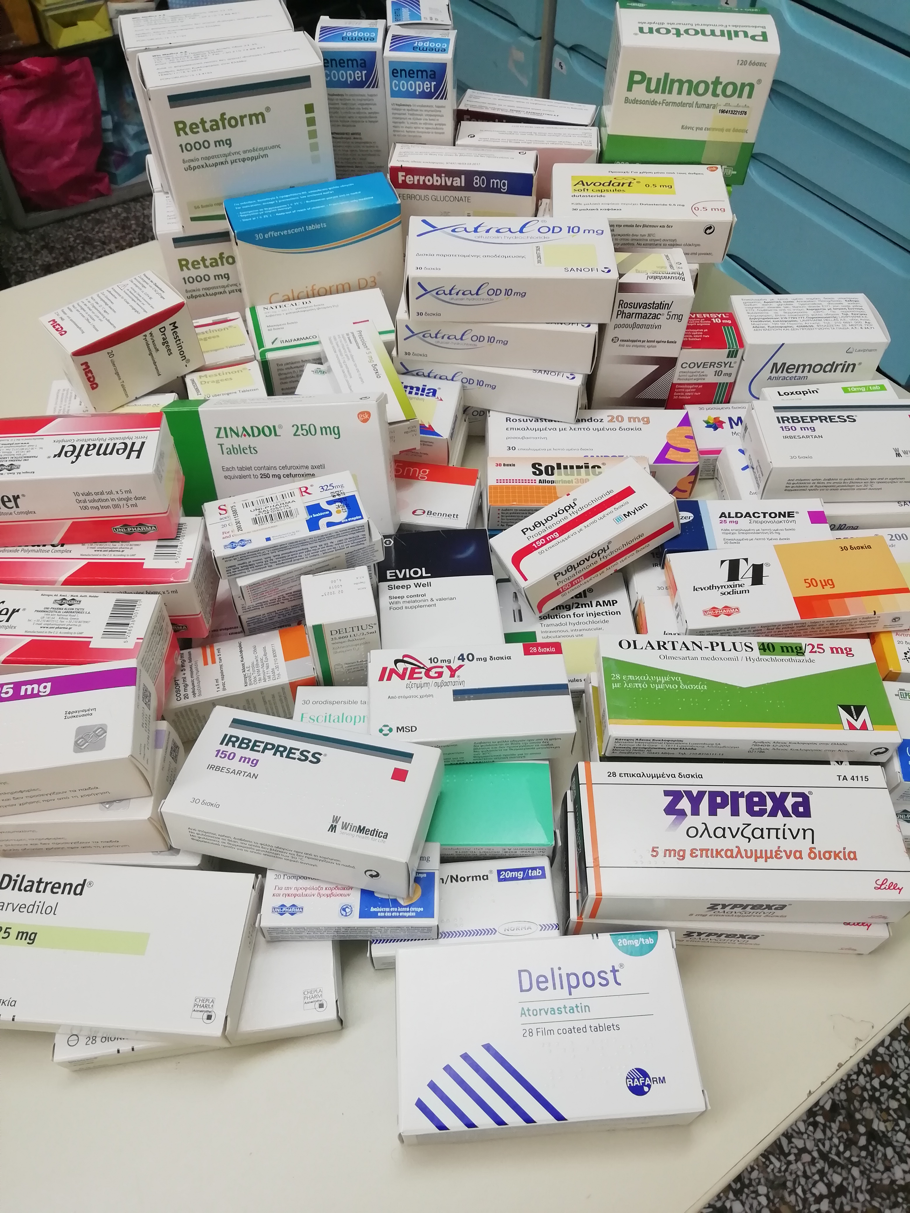 _ΑΠΟ_ΦΑΡΜΑΚΕΙΟ_ΧΑΤΖΗ_ΠΑΝ.29.12.21.jpg