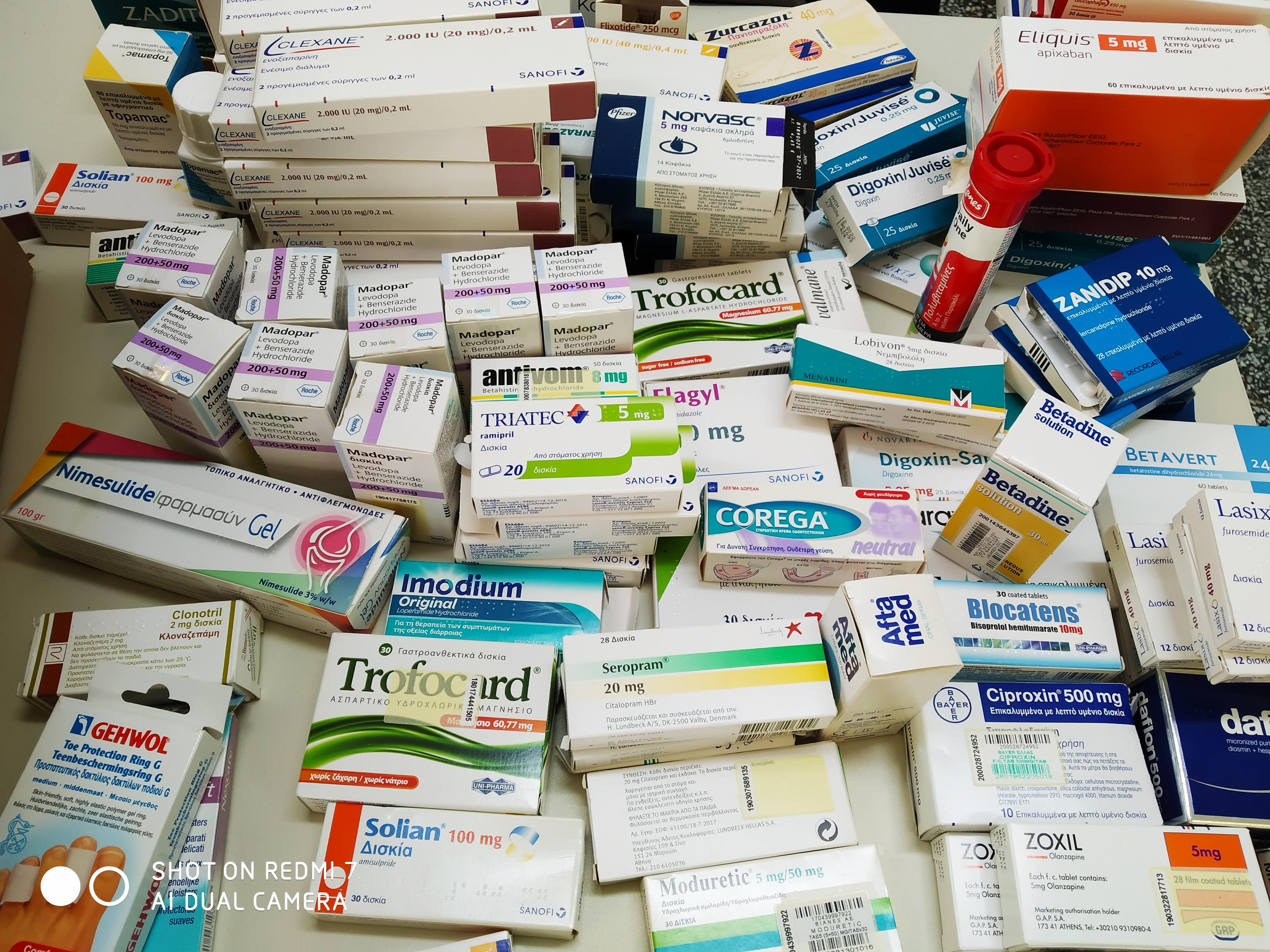 _ΠΕΡΑΚΗ_ΜΙΝΑ_ΦΑΡΜΑΚΕΙΟ_11.09.2020.jpg