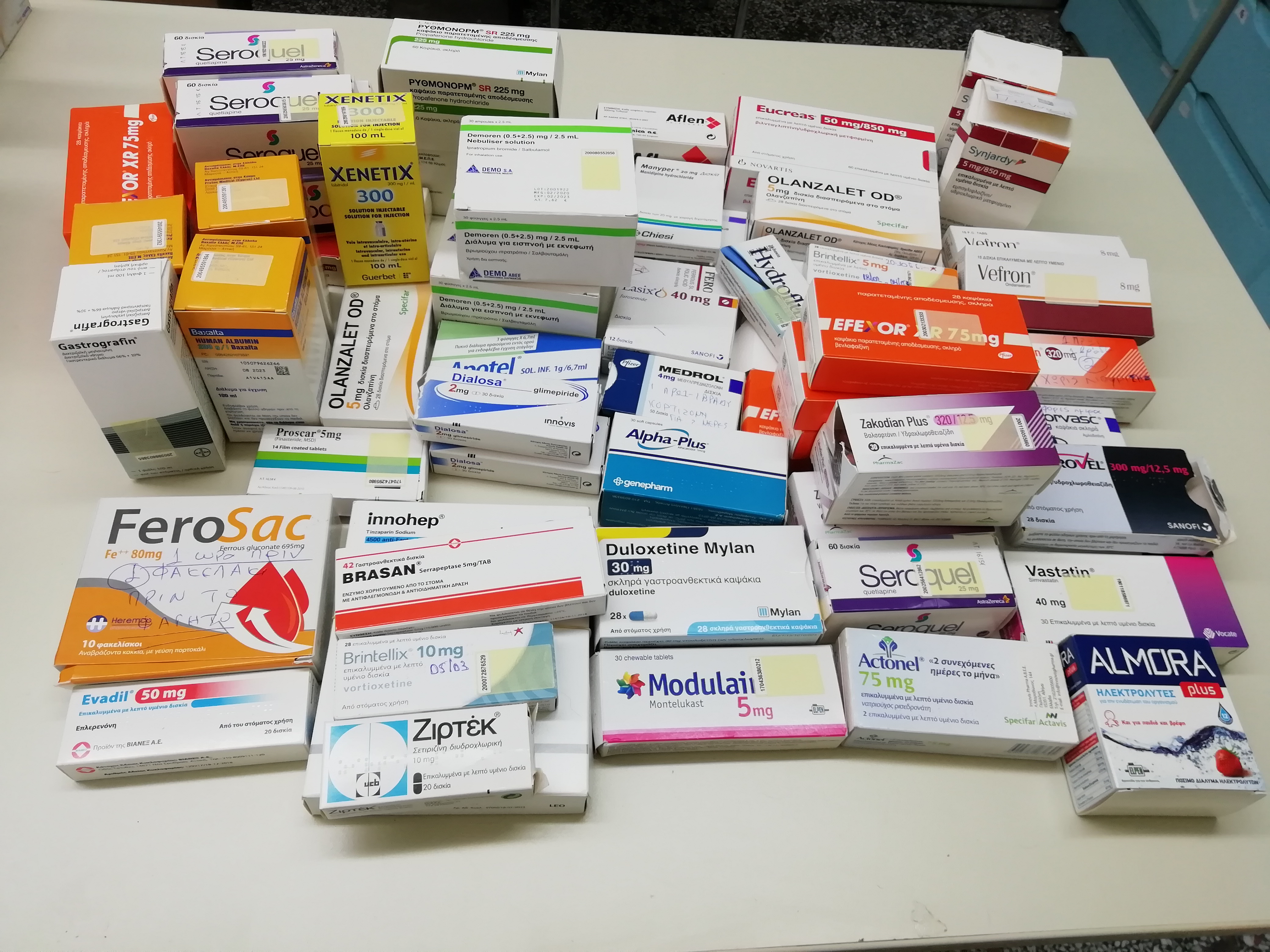 _ΦΑΡΜΑΚΕΙΟΥ_ΒΟΣΣΟΣ_ΙΩΑΝ.07.09.21.jpg